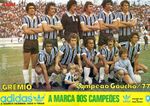 1977.10.16 - Grêmio 4 x 0 Coritiba - Foto.jpg