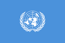 Bandeira ONU.png