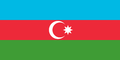 Bandeira do Azerbaijão.png
