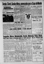 1949.12.24 - Amistoso - Seleção Hondurenha (Pré-Olímpica) 1 x 2 Grêmio - Jornal do Dia - Edição 0877.JPG
