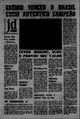 1966.11.27 - Campeonato Gaúcho - Grêmio 1 x 0 Brasil de Pelotas - Jornal do Dia.JPG