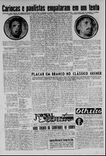 Jornal do Dia - 03.06.1952 - Pagina 6.JPG