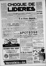 1955.06.05 - Campeonato Citadino- Cruzeiro-RS 0 x 0 Grêmio - Jornal do Dia.JPG