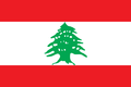 Bandeira do Líbano.png