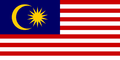 Bandeira da Malásia.png