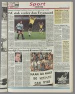 1996.08.11 - NAC Breda 0 x 0 Grêmio.jpg