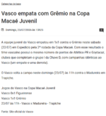 2006.07.22 - Grêmio 1 x 1 Vasco (Sub-17).png