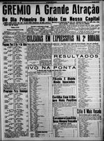1959.04.28 - Amistoso - Ferroviário 1 x 1 Grêmio - Diário da Tarde - pg. 03.JPG