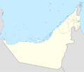 Mapa Emirados Árabes Unidos.png