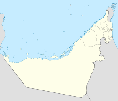 Mapa de localização/Emirados Árabes Unidos