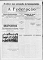 1936.08.02 - Amistoso - Brasil de Arroio dos Ratos 1 x 3 Grêmio - A Federação.JPG