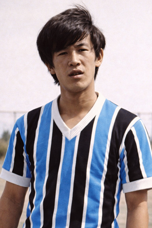 Arquivo:Sérgio Echigo.png