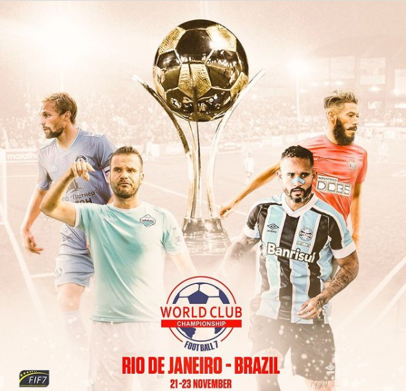 Arquivo:Logo - Mundial de Clubes de Futebol 7 de 2021.png
