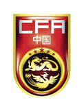 Arquivo:Escudo Seleção Chinesa.png