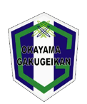 Escudo Seleção da Escola Okayama Gakugeikan.png
