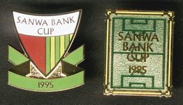 Arquivo:Cartaz Sanwa Bank Cup de 1995b.jpg