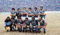 Equipe Grêmio 1983 B.jpg