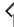 Kit left arm botafogo83a.png
