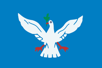 Bandeira de Salvador-BA-BRA.png