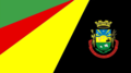 Bandeira de São Jerônimo-RS-BRA.png