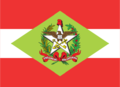 Bandeira de Santa Catarina.png