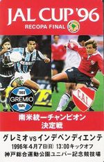 1996.04.07 - Grêmio 4 x 1 Independiente.1.JPG