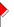 Kit right arm saoluiz20h.png