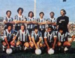 1973.08.05 - Grêmio 0 x 0 Internacional.JPG