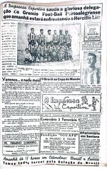 28.06.1958 - Amistoso - Hercílio Luz 0 x 4 Grêmio - A Imprensa.jpg