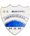 Escudo Municipal de Cachoeirinha.png