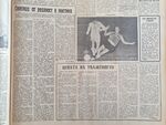 1961.04.27 - Amistoso - Seleção Búlgara 2 x 1 Grêmio - Jornal Desconhecido - 02.jpg