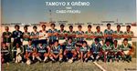 1985.07.28 - Tamoyo-RJ 0x1 Grêmio.JPG