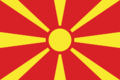 Bandeira da Macedônia do Norte.png
