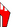 Kit right arm inter97hMl.png