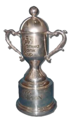 Troféu da Sanwa Bank Cup de 1995, conquistado pelo Grêmio.