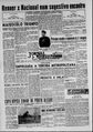 Jornal do Dia - 27.09.1952 - Pagina 6.JPG