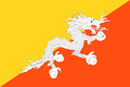 Bandeira do Butão.png