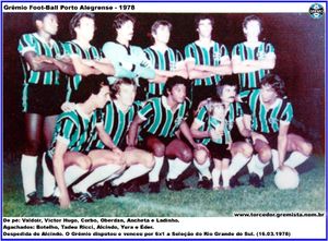Equipe Grêmio 1978 B.jpg