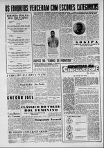 1955.05.10 - Amistoso - Bagé 2 x 2 Grêmio - Jornal do Dia.JPG