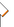 Kit right arm ayacucho21H.png