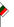 Kit right arm saopaulors18a.png