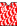 Kit body saoluiz9697t.png