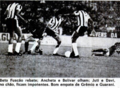 1975-10.15 - Guarani 2 x 2 Grêmio.png