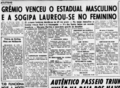 1958.12.02 - Diário de Notícias (RS) - Grêmio venceu o estadual masculino.png