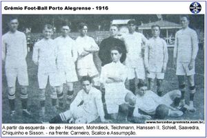 Equipe Grêmio 1916 B.jpg