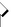 Kit right arm vasco2223a.png
