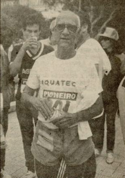 Arquivo:Rui Barbosa (1984).png