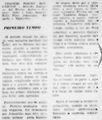 1969.07.22 - Amistoso - Seleção Peruana 3 x 0 Grêmio - Diário de Notícias - 02.JPG