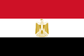 Bandeira do Egito.png