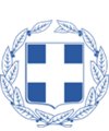 Escudo Seleção da Macedônia.png